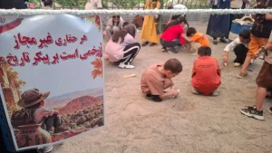 گردشگری کودک در جیرفت