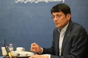 خدمات درمانی کرمان