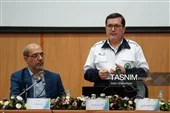 سالن برگزاری هفتمین نشست توسعه پایدار شهری