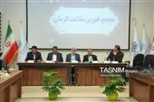حضور مسئولان در مجمع خیرین سلامت دانشگاه علوم پزشکی کرمان