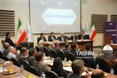 مجمع عمومی و انتخابات هیئت‌مدیره مجمع خیرین سلامت دانشگاه علوم پزشکی کرمان