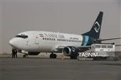 سخنرانی زهرا زارعی در آیین استقبال کرمان سخنرانی زهرا زارعی در آیین استقبال کرمان