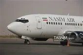 حضور مسئولان ورزشی در استقبال از زهرا زارعی حضور مسئولان ورزشی در استقبال از زهرا زارعی