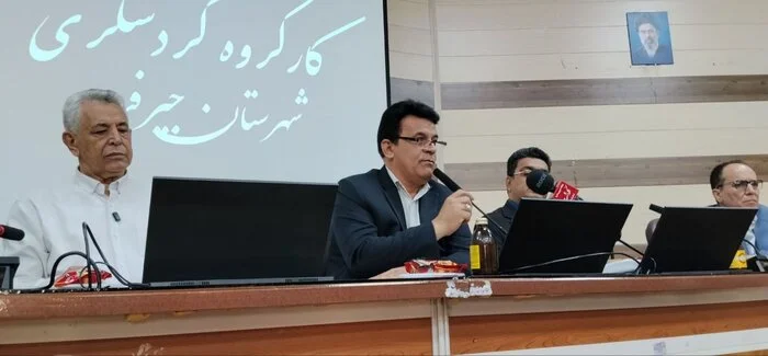 نشست توسعه گردشگری هوشمند جیرفت و معرفی فناوری‌های نوین میراث فرهنگی