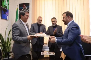همایش ملی خواجوی کرمانی