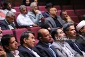 جایگاه ویژه مراسم روز ملی دامپزشکی در کرمان