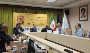 جشنواره موسیقی نواحی
