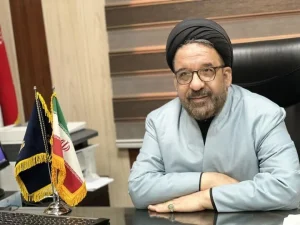 آرامش روانی جامعه