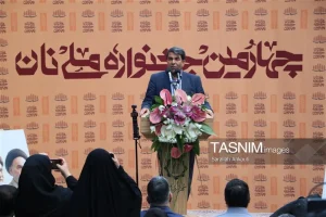 جشنواره ملی نان در کرمان