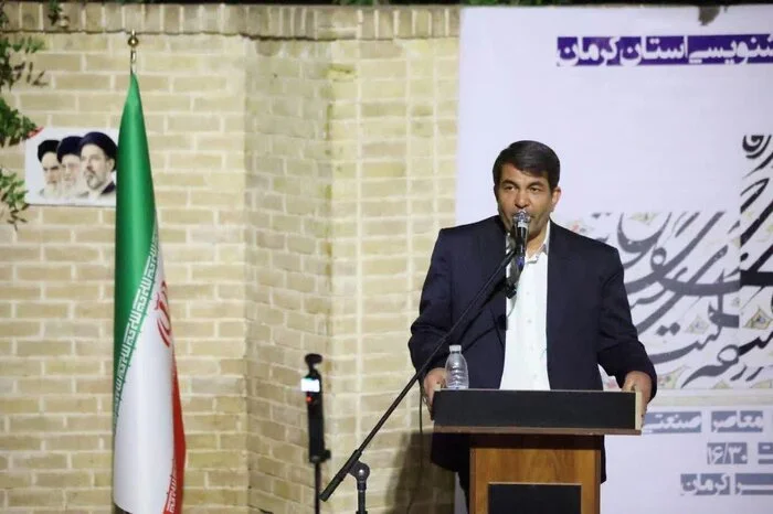 برگزاری اکسپوی فرهنگی کرمان و نمایشگاه خوشنویسی برگزاری اکسپوی فرهنگی کرمان و نمایشگاه خوشنویسی