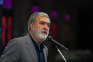 فرماندهی انتظامی جنوب کرمان