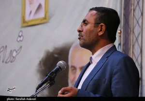 فرماندهی انتظامی جنوب استان کرمان