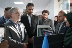 پارک علم و فناوری کرمان