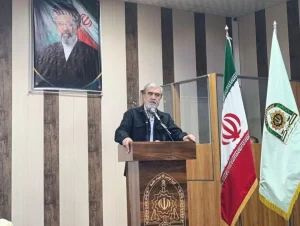 فرماندهی انتظامی جنوب کرمان