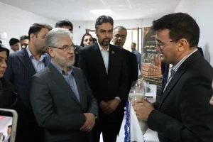 پارک علم و فناوری کرمان