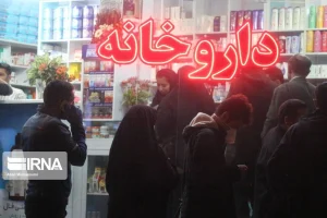 بحران مالی داروخانه‌ها