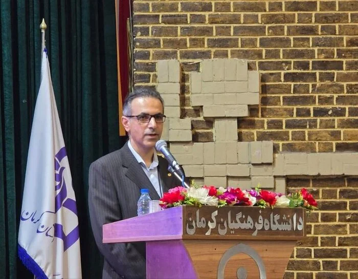 محدودیتهای قانونی دانشگاه فرهنگیان کرمان محدودیتهای قانونی دانشگاه فرهنگیان کرمان