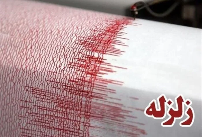زمینلرزه در قلعهگنج کرمان زمینلرزه در قلعهگنج کرمان